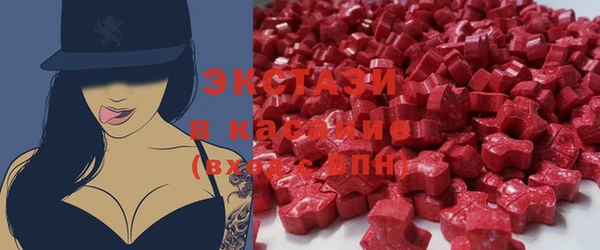 мяу мяу мука Богданович