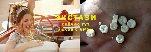 мяу мяу мука Богданович