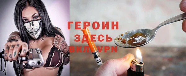 мяу мяу мука Богданович