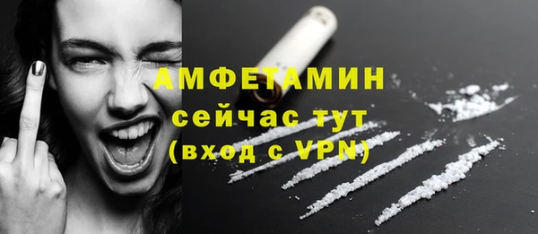 мяу мяу мука Богданович