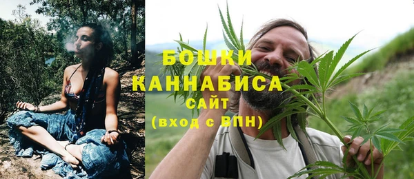 мяу мяу мука Богданович