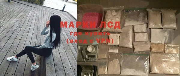 герыч Богородицк