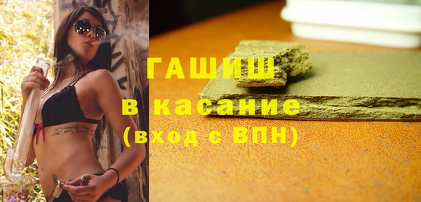 мяу мяу мука Богданович