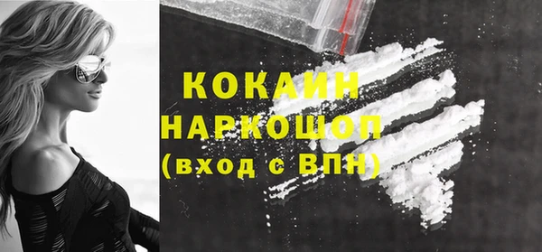 мяу мяу мука Богданович