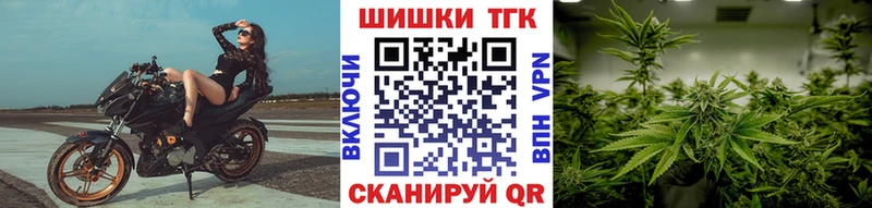 Марихуана AK-47  где найти наркотики  Ставрополь 